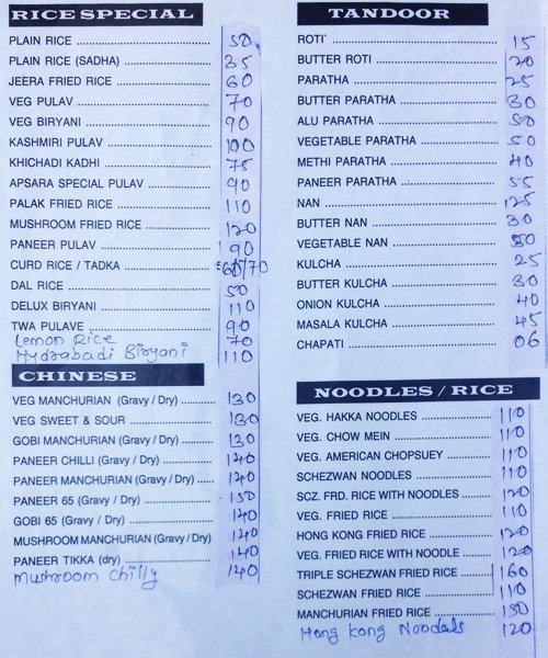 Apsara Restaurant - Tilak Road - Pune image 10