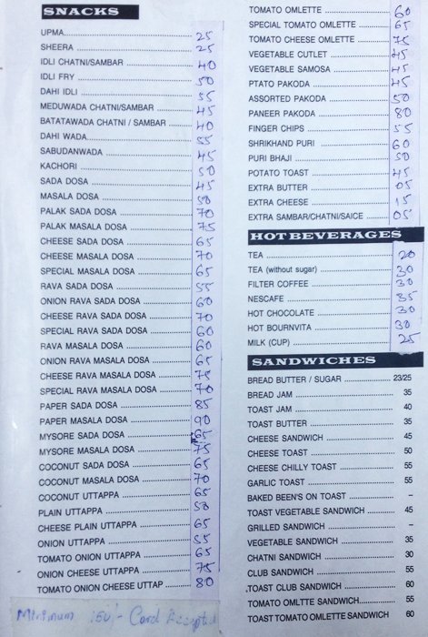 Apsara Restaurant - Tilak Road - Pune image 7