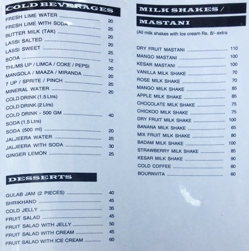 Apsara Restaurant - Tilak Road - Pune image 9