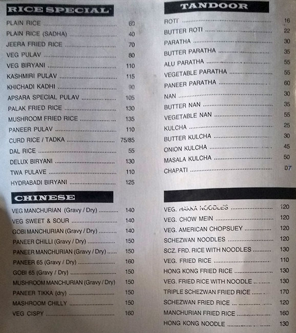 Apsara Restaurant - Tilak Road - Pune image 4