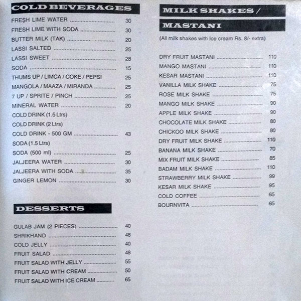 Apsara Restaurant - Tilak Road - Pune image 2