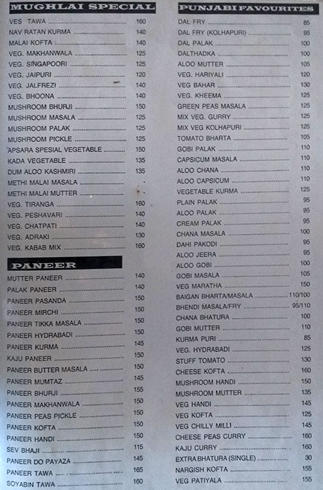 Apsara Restaurant - Tilak Road - Pune image 6