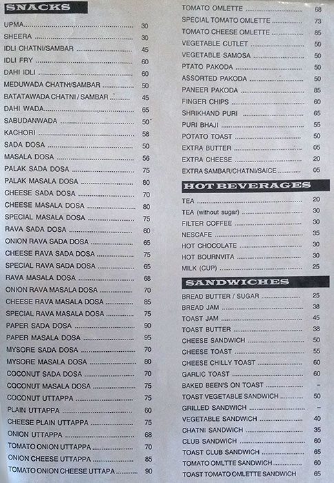 Apsara Restaurant - Tilak Road - Pune image 5