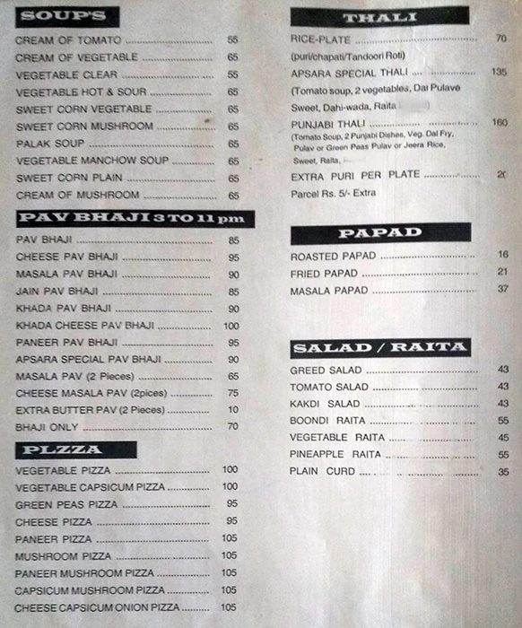 Apsara Restaurant - Tilak Road - Pune image 1