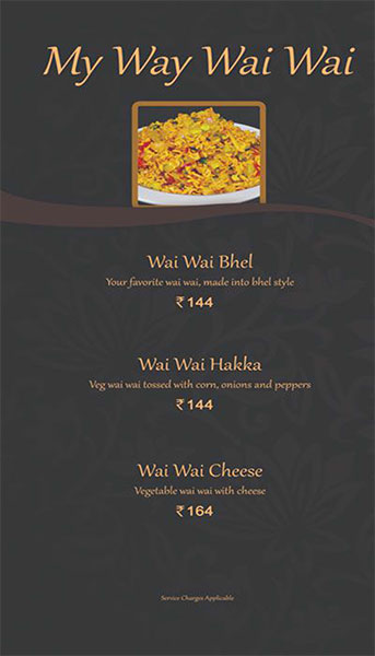 Aqua Java - Sarat Bose Road - Kolkata image 1