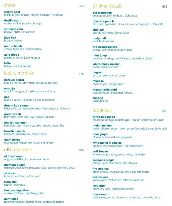 Aqua - The Park - Connaught Place - Delhi image 1