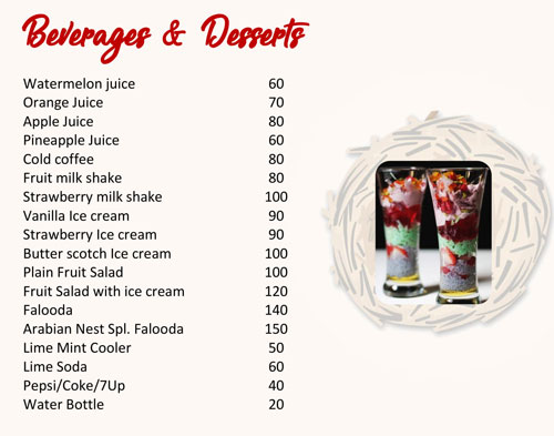 Arabian Nest - Avadi - Chennai image 2