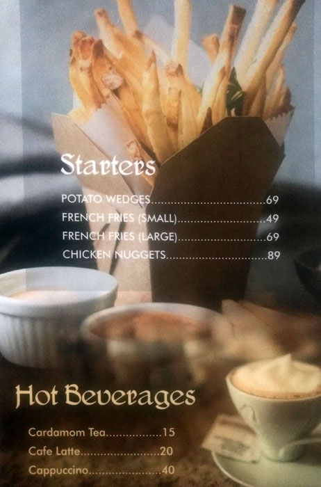 Arabian Shake - Koyippalli - Alappuza image 2