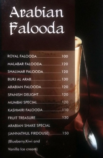 Arabian Shake - Koyippalli - Alappuza image 8