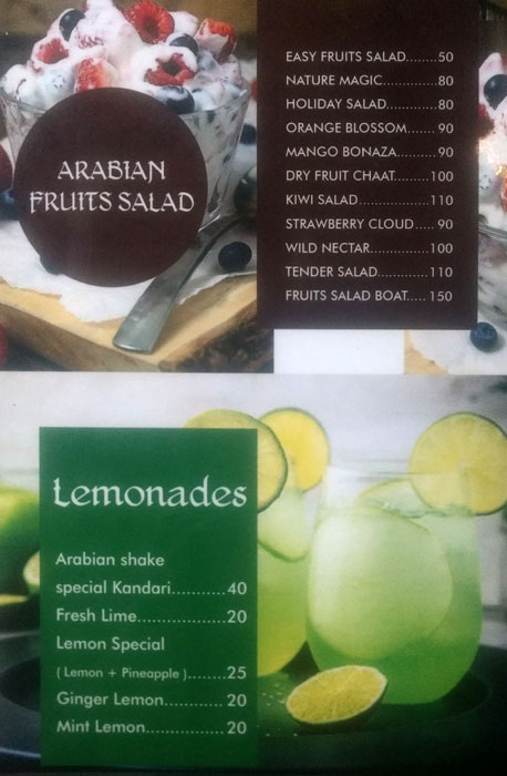 Arabian Shake - Koyippalli - Alappuza image 7