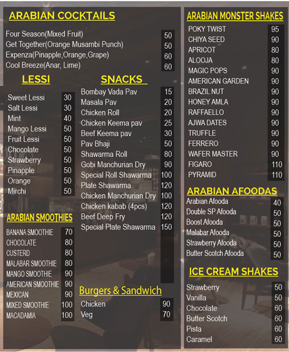 Arabian Tasty Cafe - Kulathoor - Trivandrum image 4