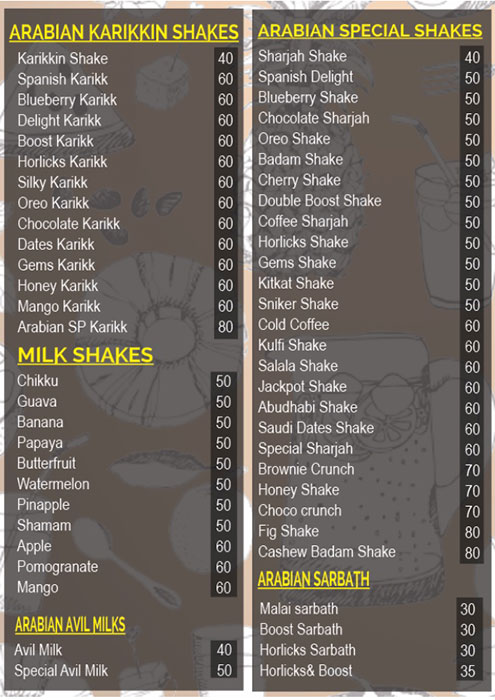 Arabian Tasty Cafe - Kulathoor - Trivandrum image 3