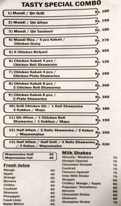 Arabian Tasty - Vidyaratna Nagar - Manipal image 2