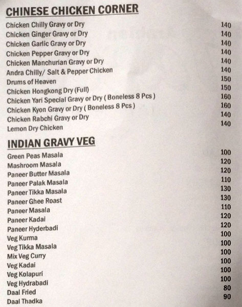 Arabian Tasty - Vidyaratna Nagar - Manipal image 1