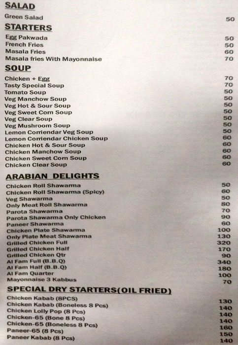 Arabian Tasty - Vidyaratna Nagar - Manipal image 6