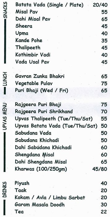 Aram - CST - Mumbai image 2
