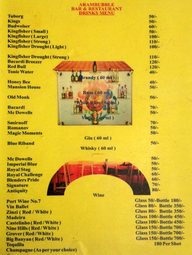 Arambubble - Arambol Beach - Arambol - Goa image 5