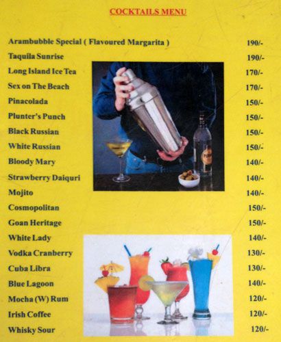 Arambubble - Arambol Beach - Arambol - Goa image 6