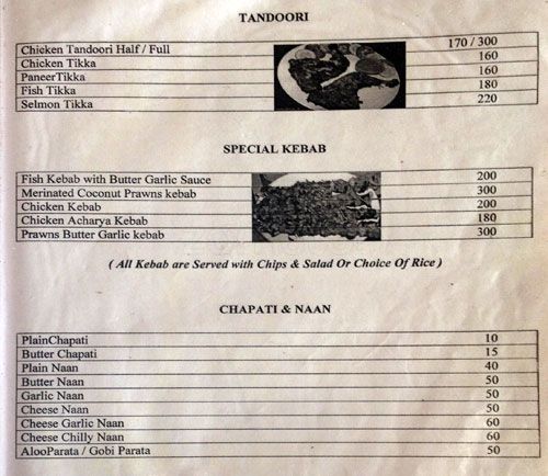 Arambubble - Arambol Beach - Arambol - Goa image 1