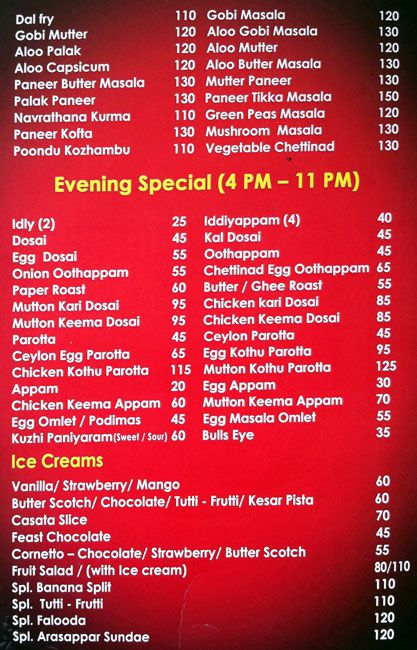 Arasappar - Nandanam - Chennai image 2