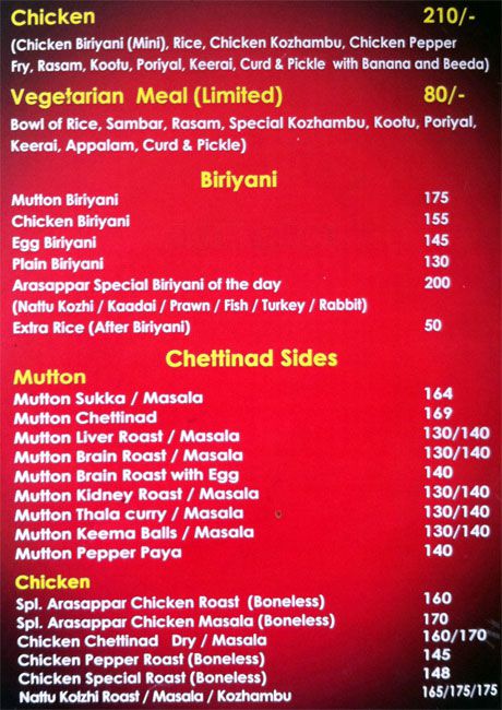 Arasappar - Nandanam - Chennai image 5