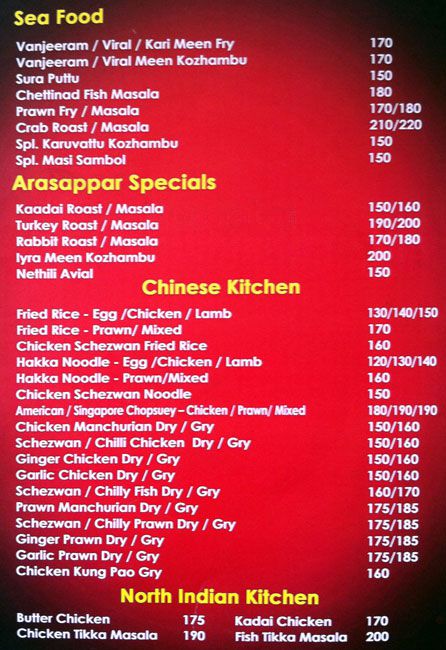 Arasappar - Nandanam - Chennai image 4