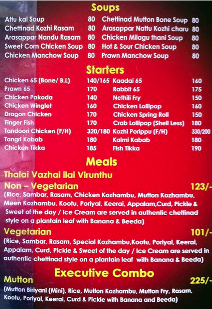 Arasappar - Nandanam - Chennai image 6