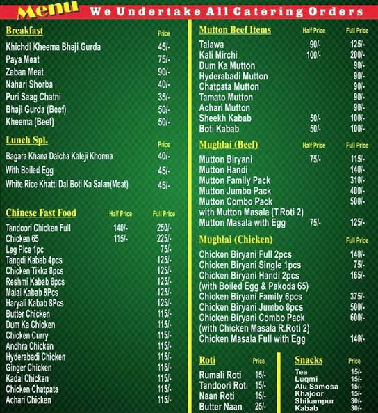 Arbab Riyaan Hotel - Tolichowki - Hyderabad image 1