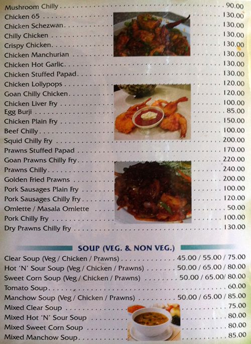 Arcanjela Bar & Restaurant - Dona Paula - Goa image 7