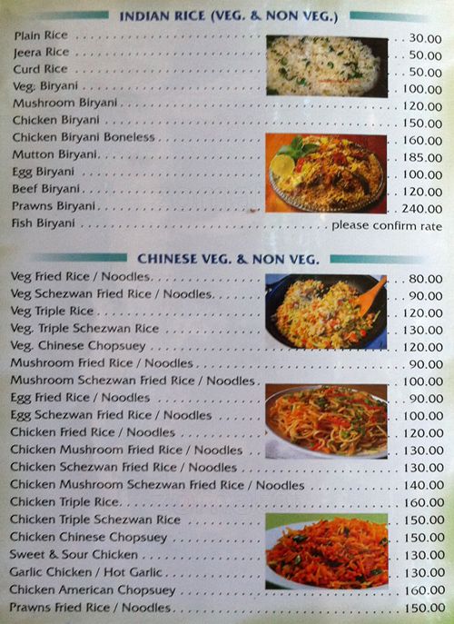 Arcanjela Bar & Restaurant - Dona Paula - Goa image 5