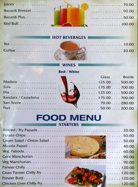 Arcanjela Bar & Restaurant - Dona Paula - Goa image 1