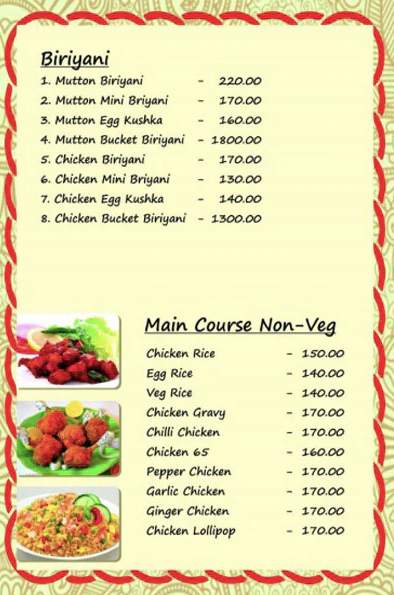 Arcot Biryani - Porur - Chennai image 1