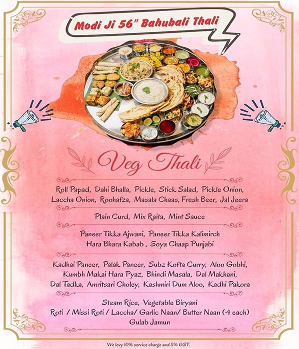 Ardor 29 - Sector 29 - Gurgaon image 15