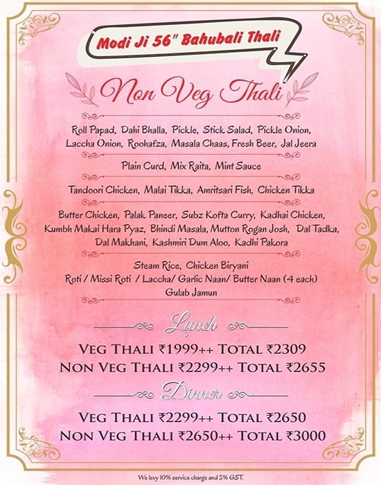 Ardor 29 - Sector 29 - Gurgaon image 14