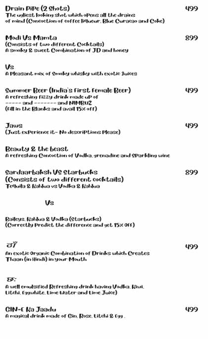 Ardor 29 - Sector 29 - Gurgaon image 16