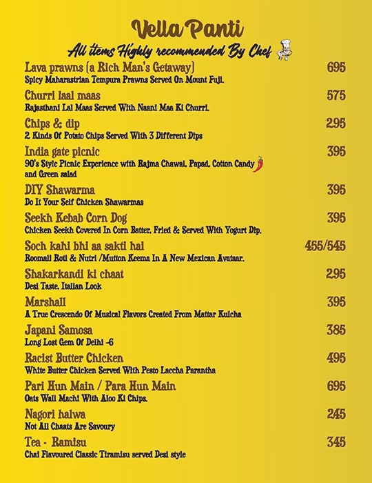 Ardor 29 - Sector 29 - Gurgaon image 8