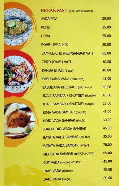 Arihant Hotel - Chinchwad - Pune image 8