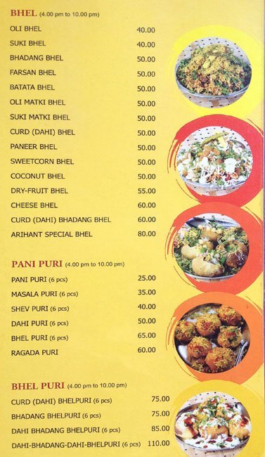 Arihant Hotel - Chinchwad - Pune image 4