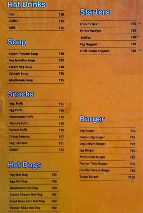 Aroma Bakery - Race Course - Coimbatore image 1