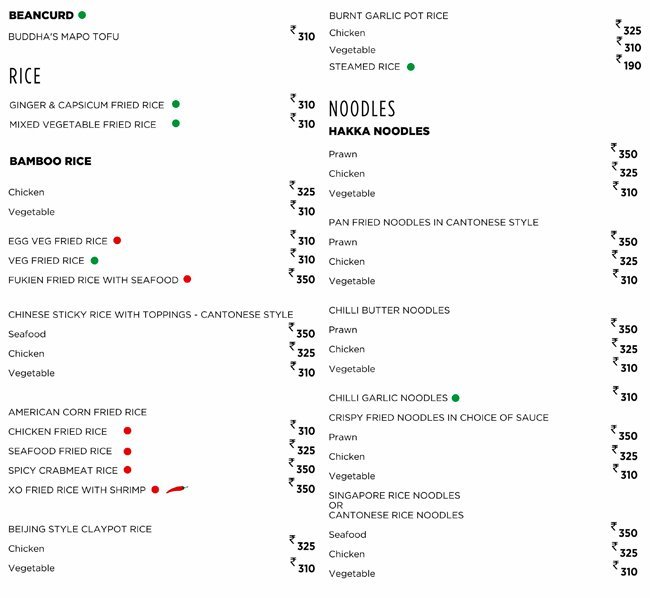 Aromas of China - Banjara Hills - Hyderabad image 15