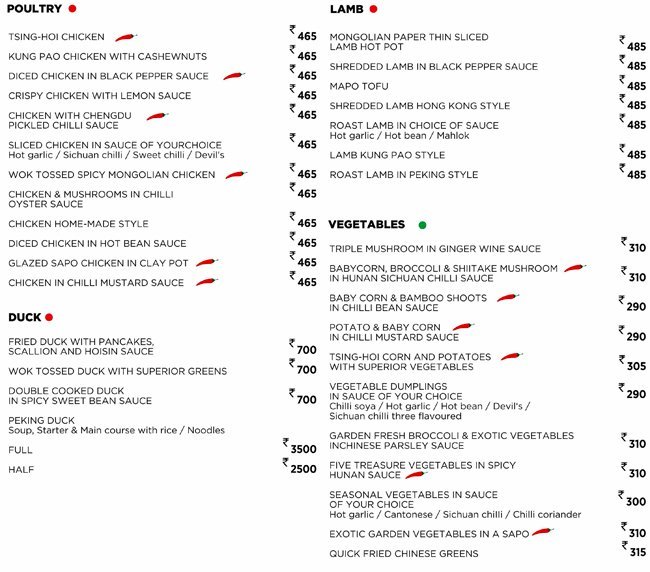 Aromas of China - Banjara Hills - Hyderabad image 14