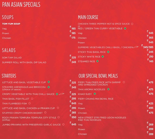 Aromas of China - Banjara Hills - Hyderabad image 2