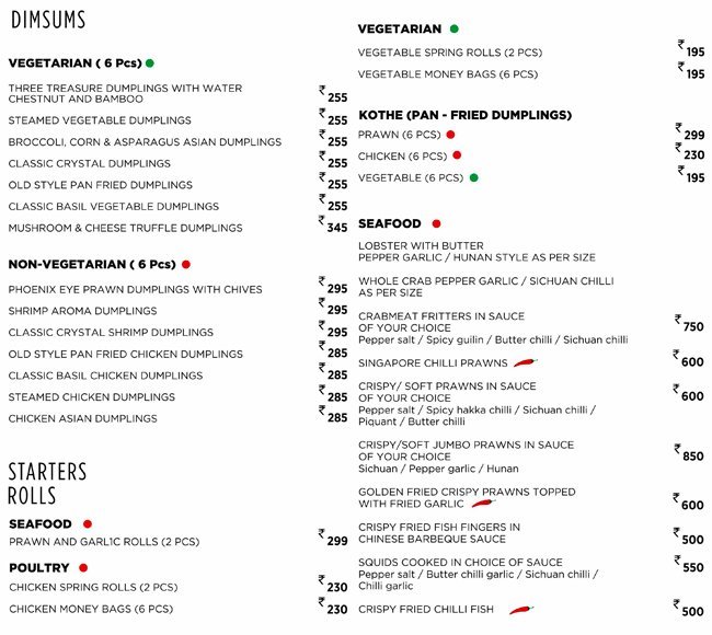 Aromas of China - Banjara Hills - Hyderabad image 3