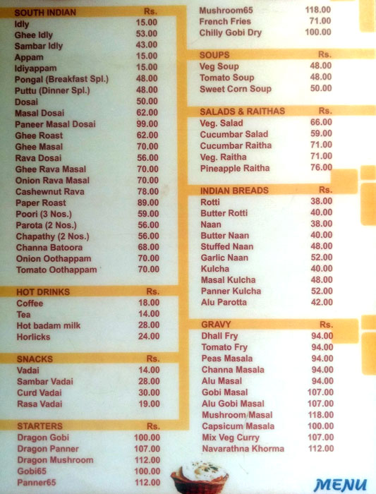 Arul Jyothi - Palayam - Trivandrum image 2