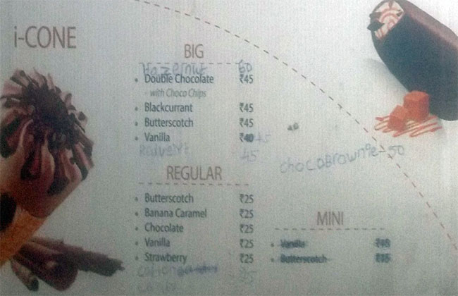 Arun Ice Cream - Ambattur - Chennai image 1