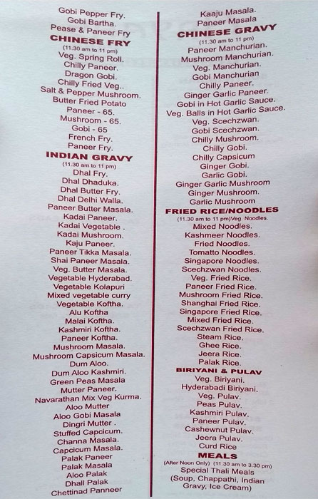 Aryaas Park - Palayam - Trivandrum image 2