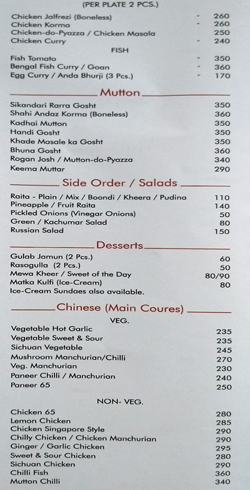 Aryan Family's Delight - Rajajipuram - Lucknow image 1