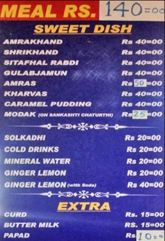 Asha Dining Hall Restaurant - Deccan Gymkhana - Pune image 2