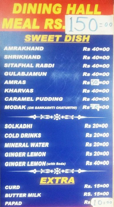 Asha Dining Hall Restaurant - Deccan Gymkhana - Pune image 1