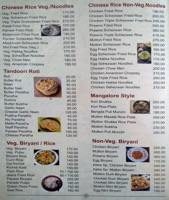 Asha Veg & Non Veg Restaurant - Kothrud - Pune image 3